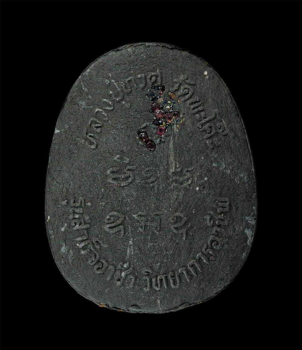 25Sep24 (194)ap.jpg - พระผงหลวงปู่ทวด รุ่นสำเร็จอาชีววิทยาการอาชีพ วัดพะโค๊ะ ต.ชุมพล อ.สทิงพระ จ.สงขลา ปี2542 เนื้อผงพุทธคุณ ผงว่าน ฝังตะกรุด ฝังพลอยเสก พระเก่าสวย มวลสารดี [..] | https://kamulet.in.th